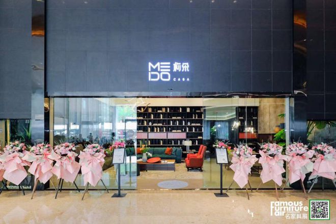 2023中国家居业:谁仍伫立风口谁将酝酿新局(图6)