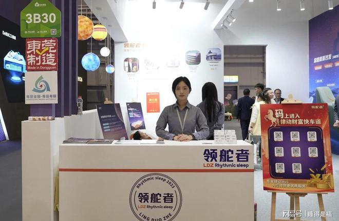 2025家居行业大变局：从卖产品到造生态的蜕变
