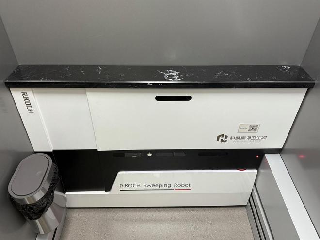 2座“最美”、1座“特色”!静安3驿系列”公厕荣登2025年上海“最美厕所”榜单(图12)