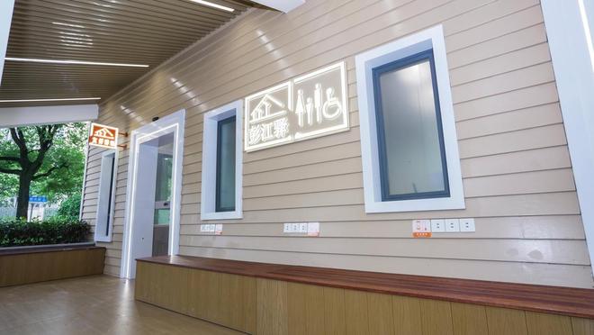 2座“最美”、1座“特色”!静安3驿系列”公厕荣登2025年上海“最美厕所”榜单(图2)