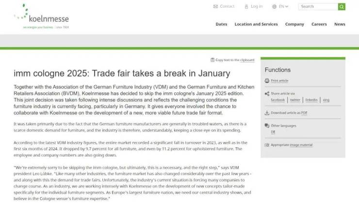 家居周十条丨回购热潮升温、消费补贴政策加码、2025科隆家具展取消…(图4)